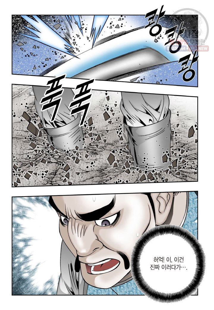 1628981279689.jpeg