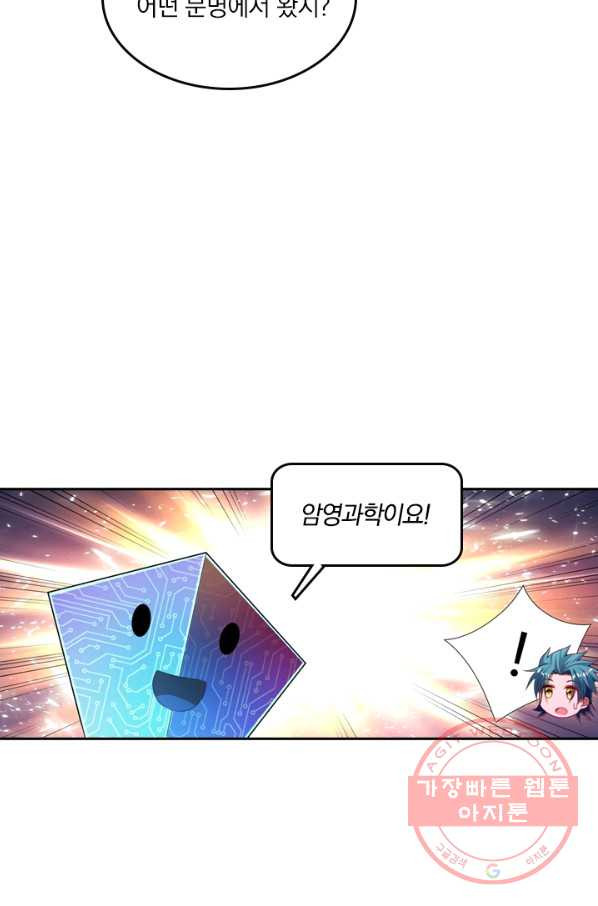 1629078817289.jpeg