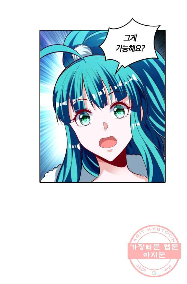 1629078817829.jpeg