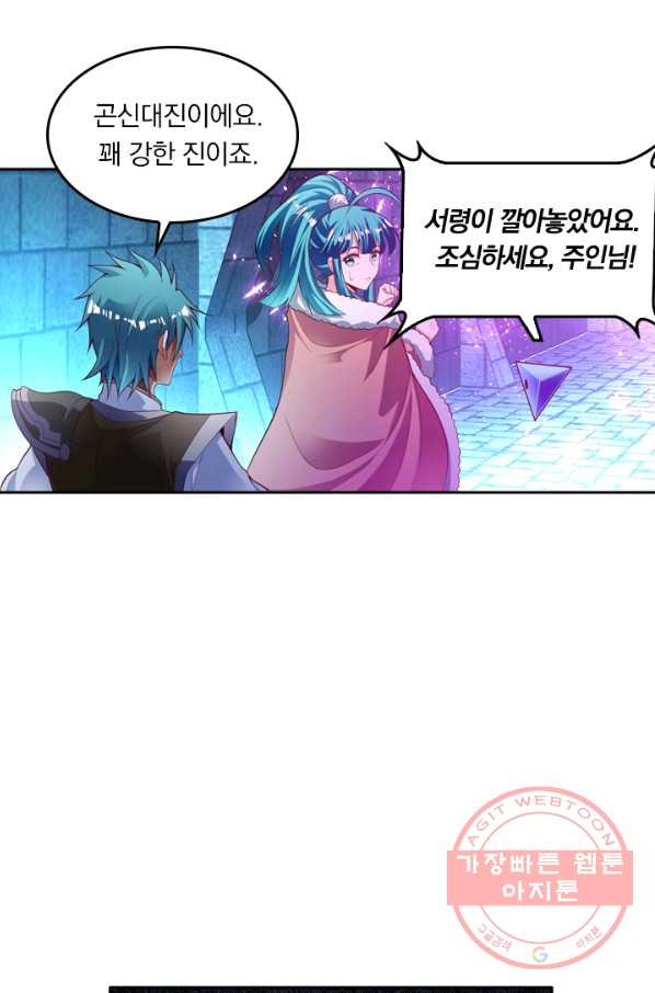 1629078819959.jpeg