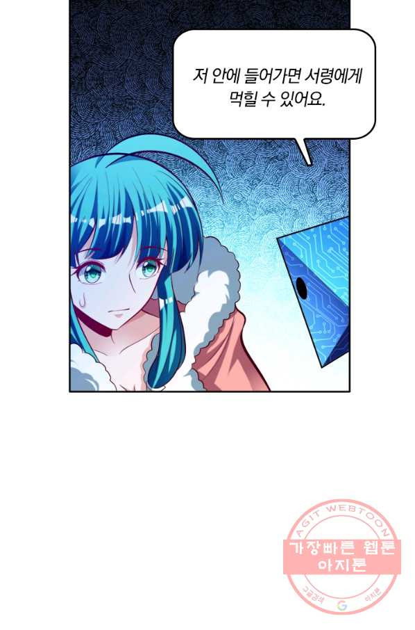 1629078820061.jpeg