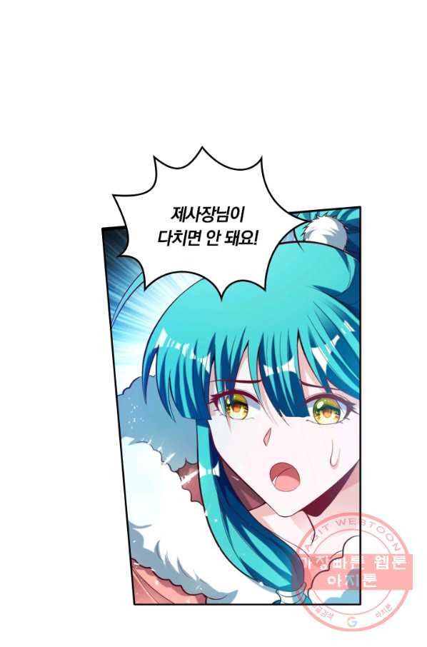 1629078821724.jpeg