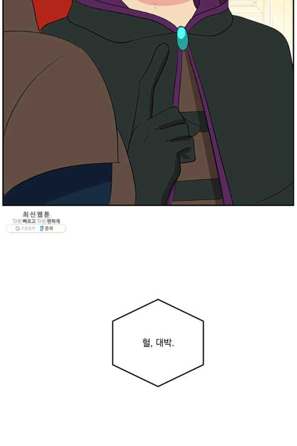 1629146999900.jpeg