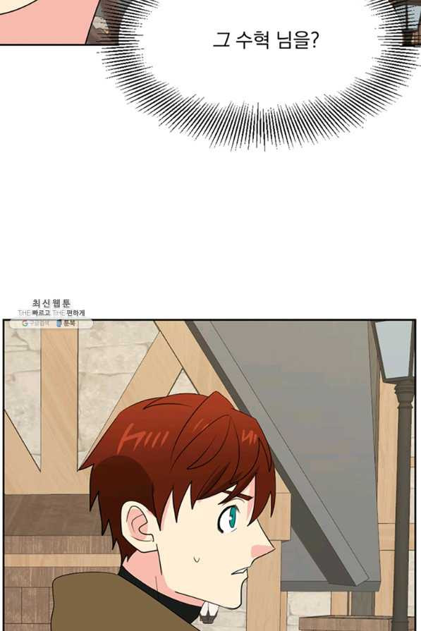 1629147002879.jpeg