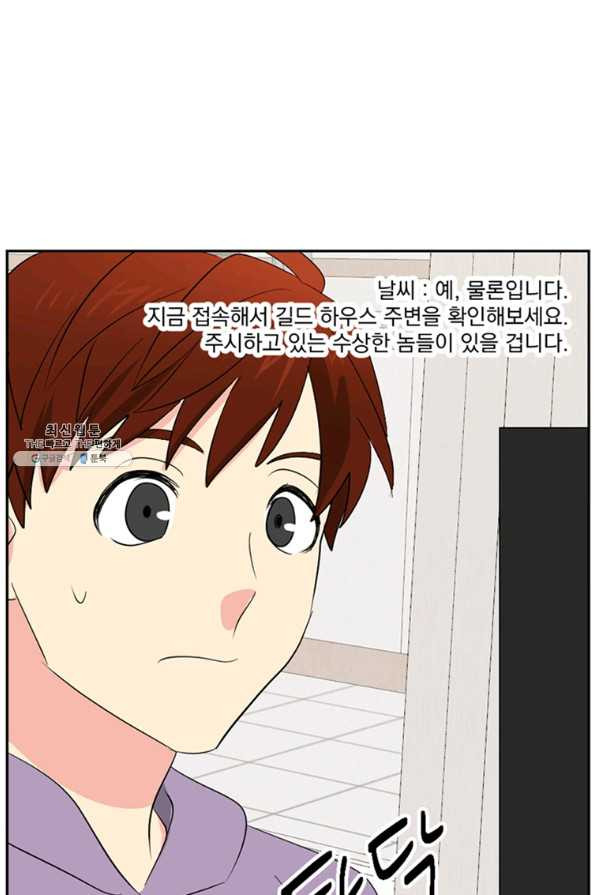 1629147006528.jpeg