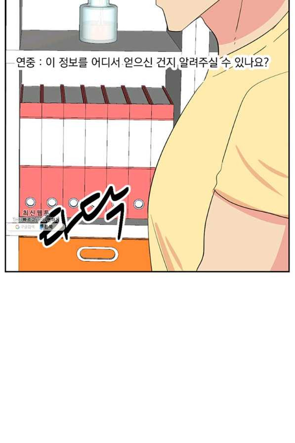 1629147007801.jpeg
