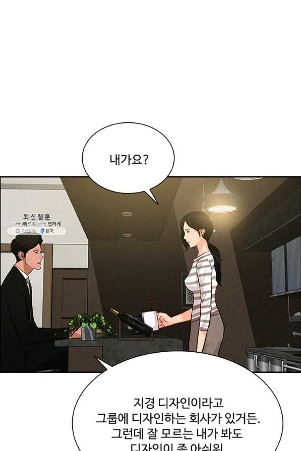 1629146752058.jpeg