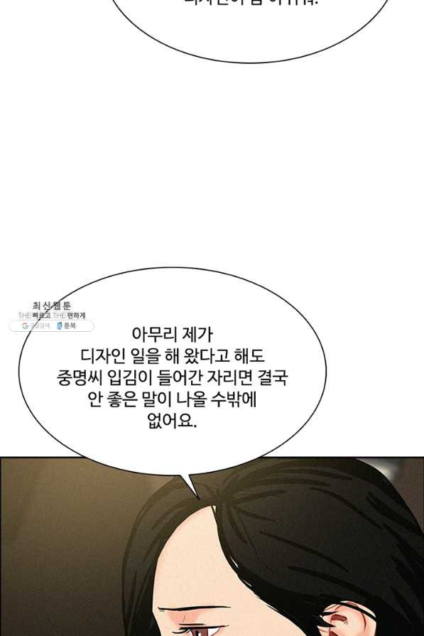 1629146752163.jpeg