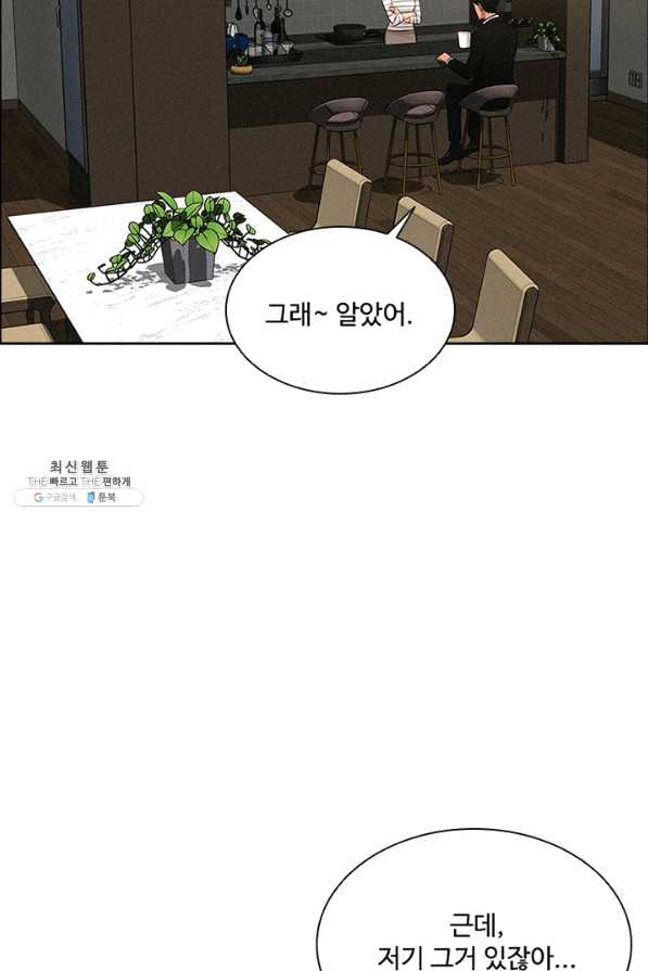 1629146752803.jpeg