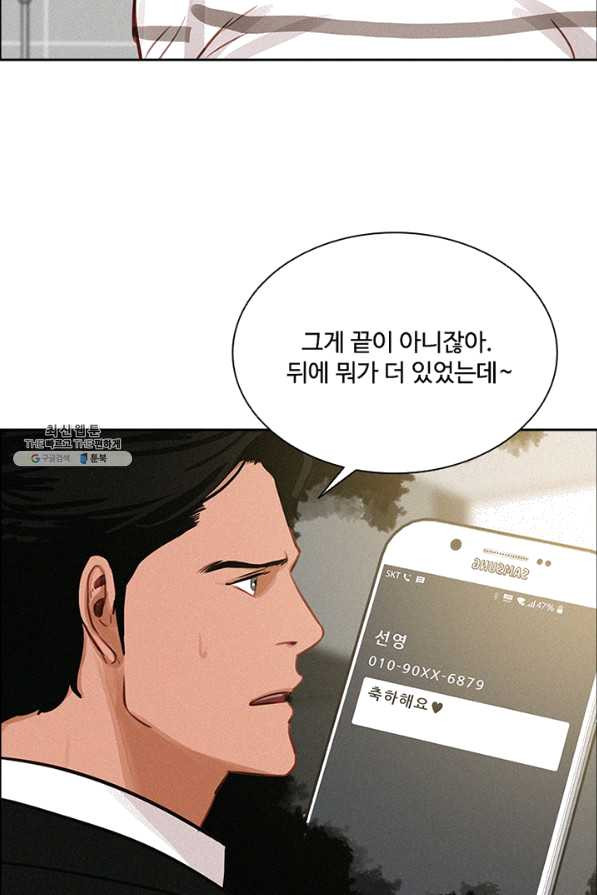 1629146753321.jpeg
