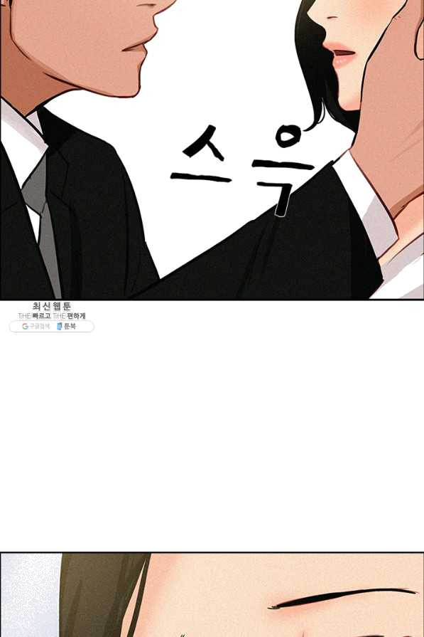1629146754179.jpeg