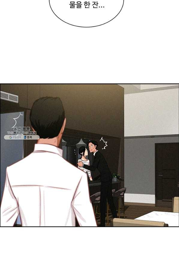 1629146754506.jpeg