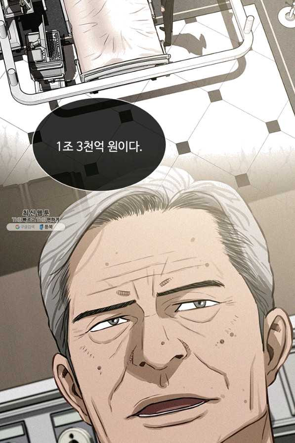 1629146758059.jpeg