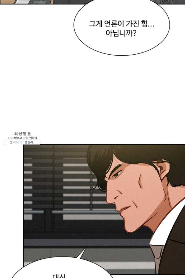 1629146759985.jpeg