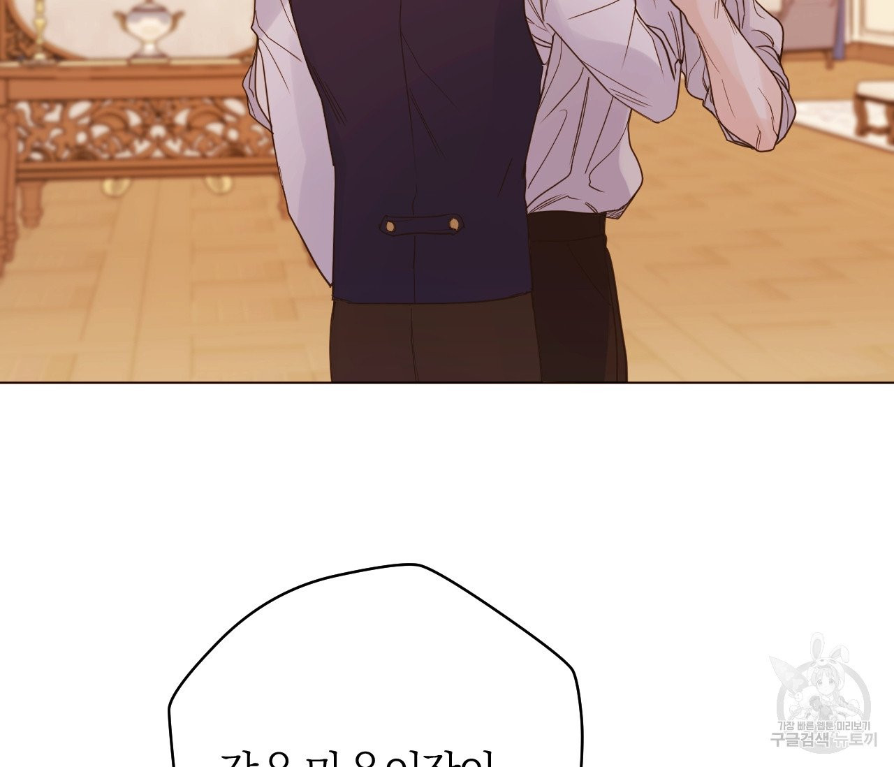 1629150736619.jpeg