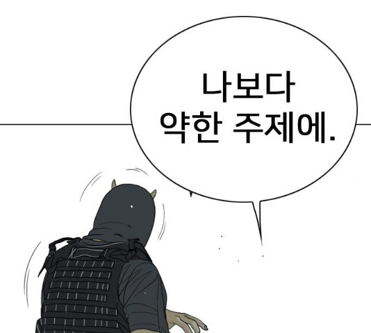 1629150156776.jpeg
