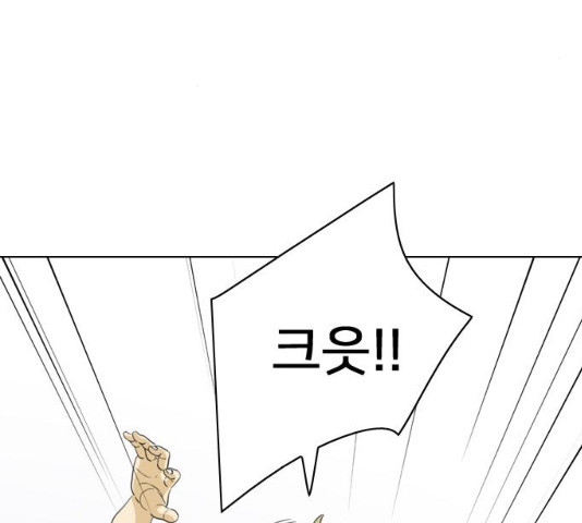 1629150165072.jpeg