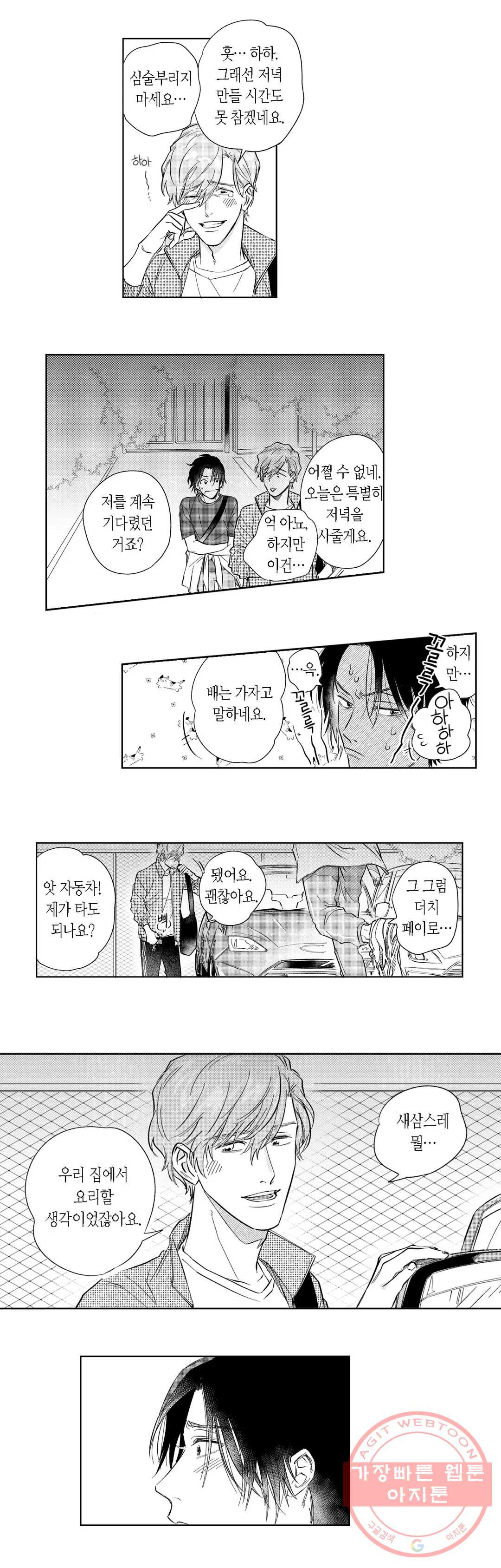 1629147731440.jpeg