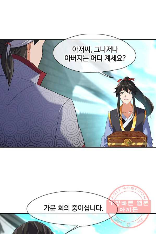 1629148772818.jpeg