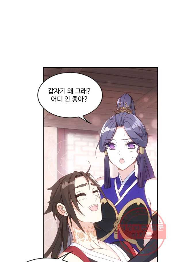1629235506673.jpeg