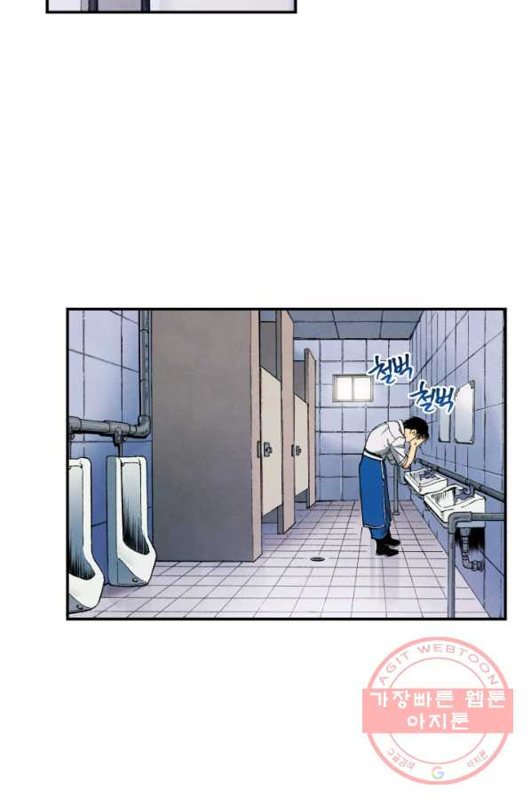 1629236053888.jpeg