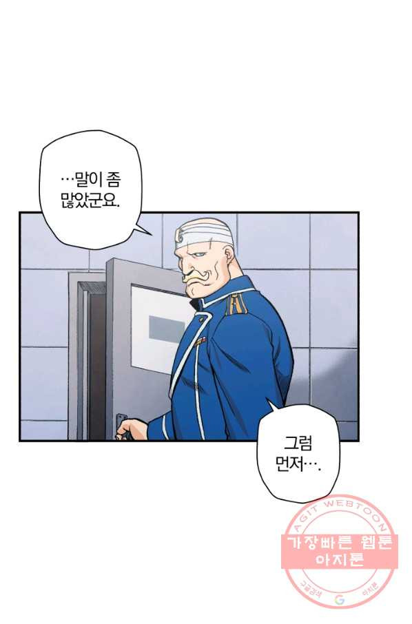 1629236057171.jpeg