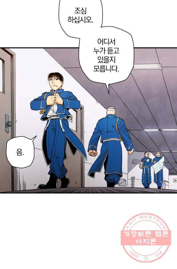 1629236058371.jpeg