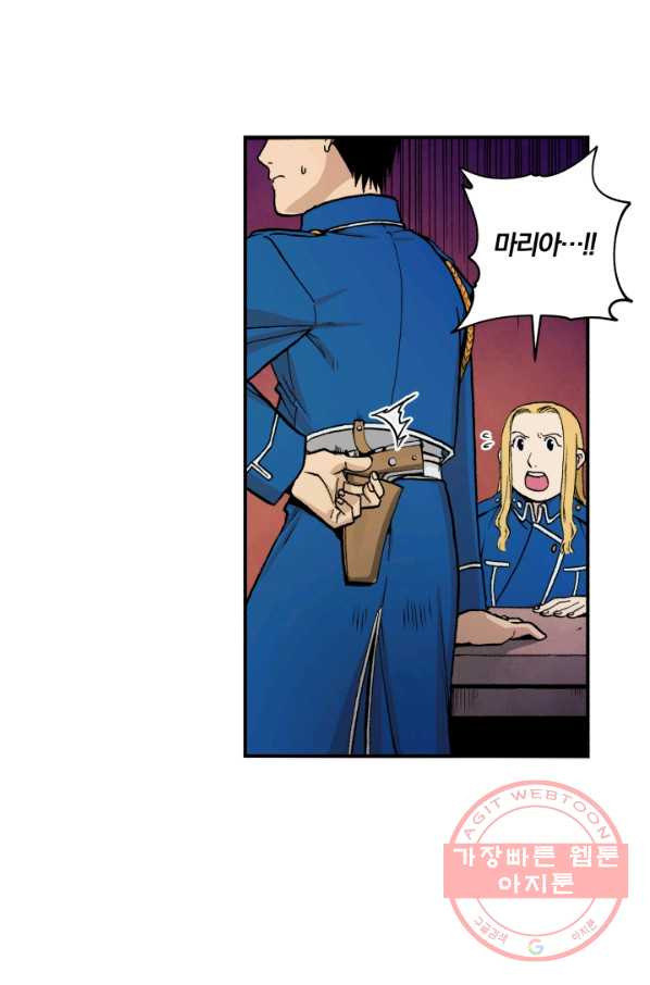 1629236060822.jpeg