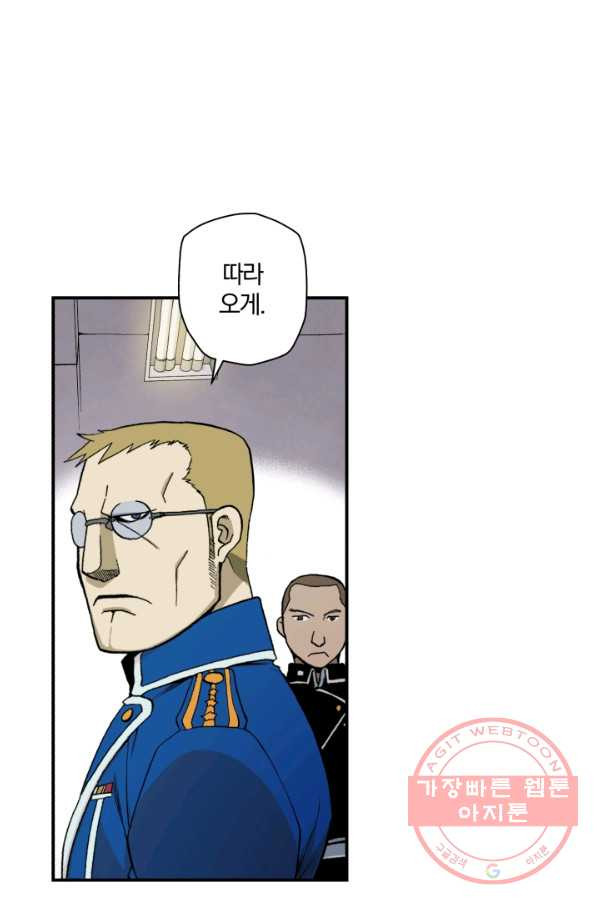 1629236061239.jpeg
