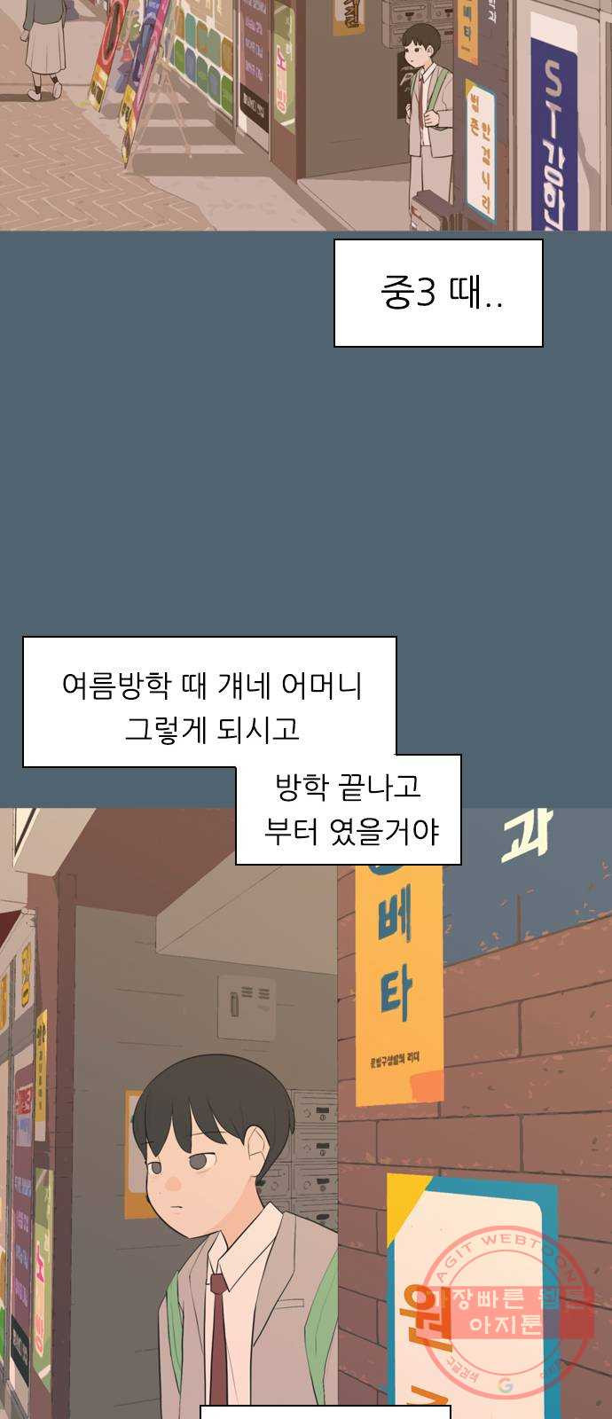 1629242330032.jpeg