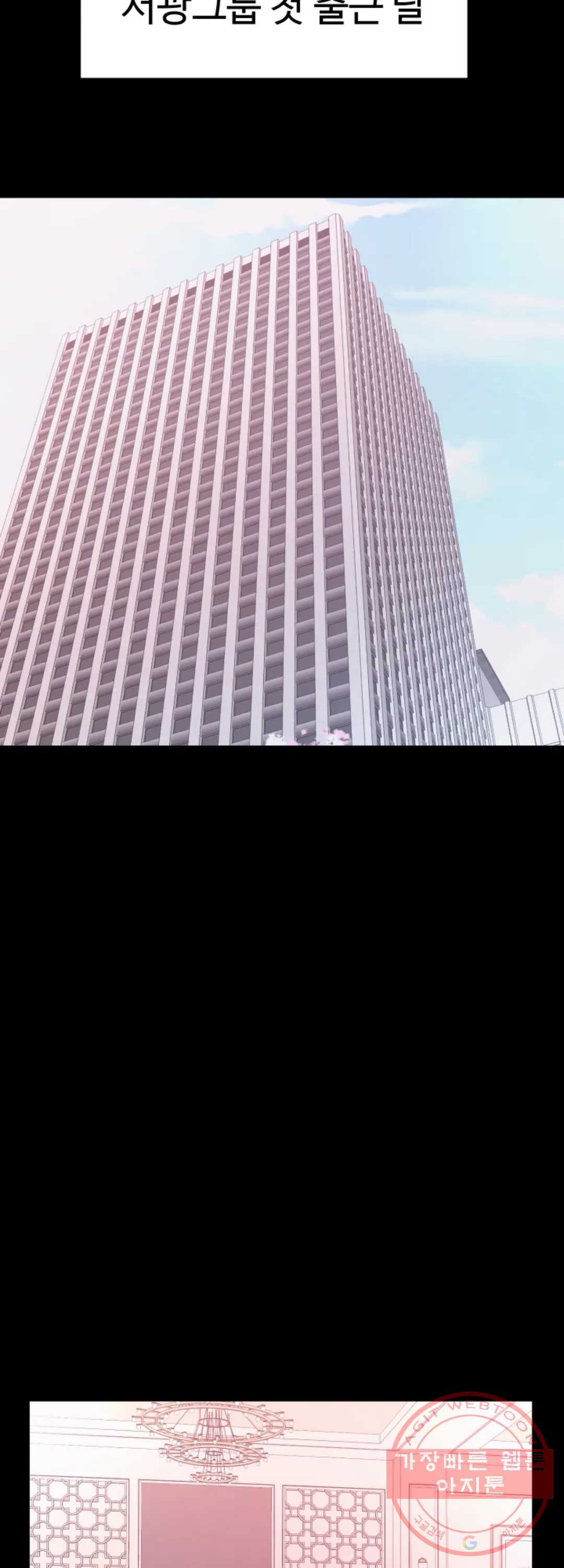 1629238066097.jpeg