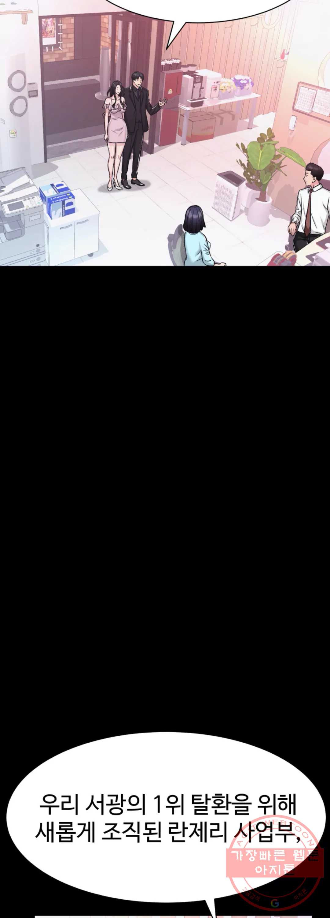 1629238067026.jpeg