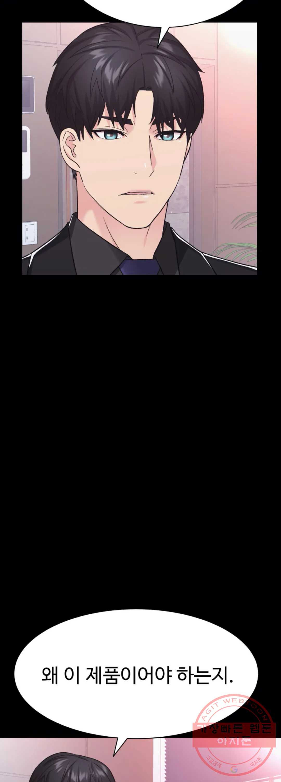 1629238068897.jpeg