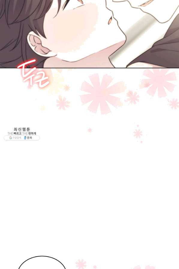 1629323043914.jpeg