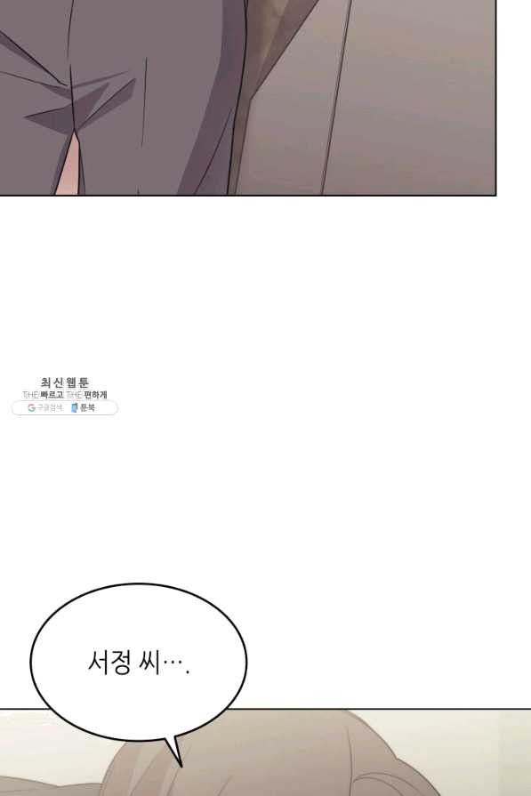 1629323044673.jpeg