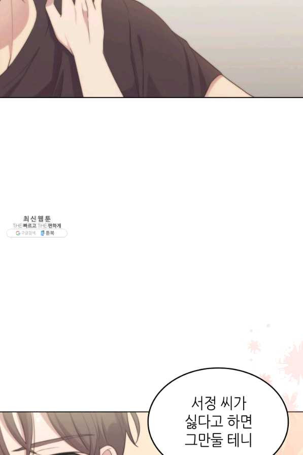 1629323045201.jpeg