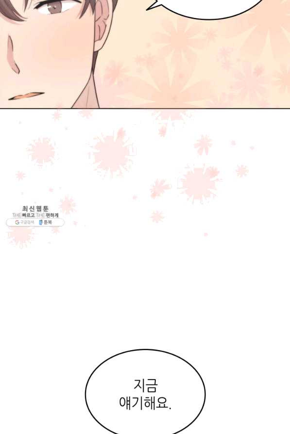 1629323045317.jpeg