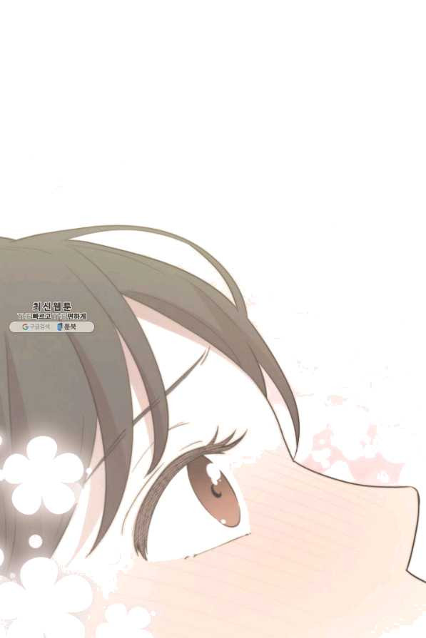 1629323045641.jpeg