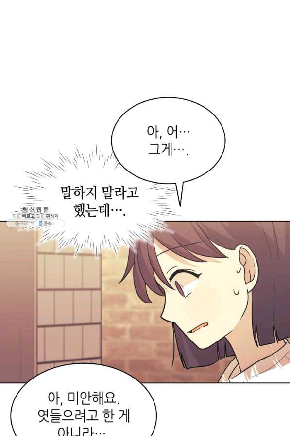 1629323048763.jpeg