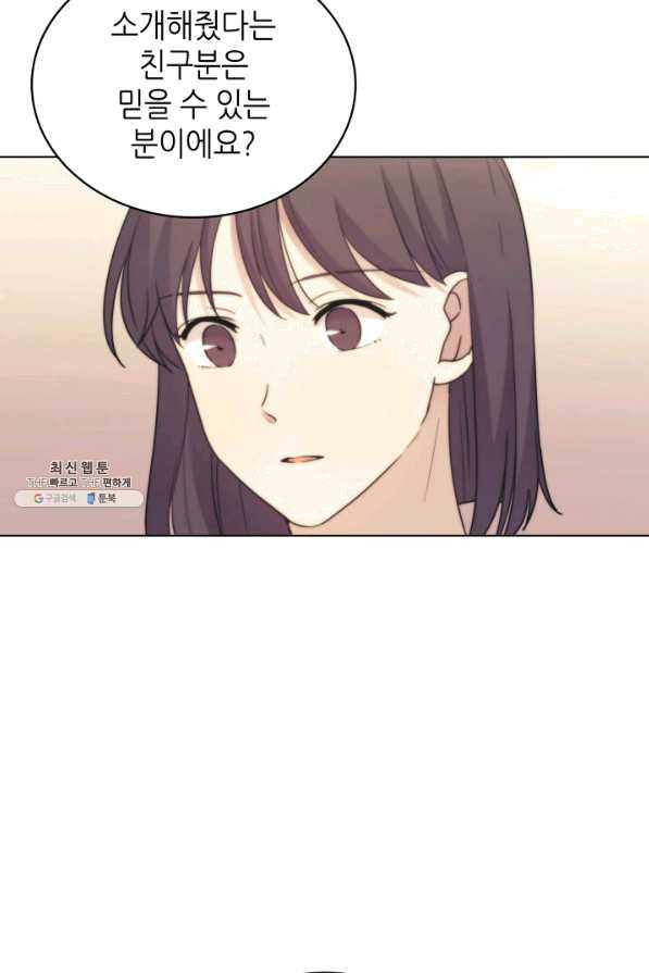 1629323049411.jpeg