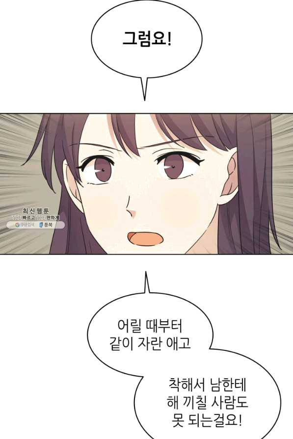 1629323049527.jpeg