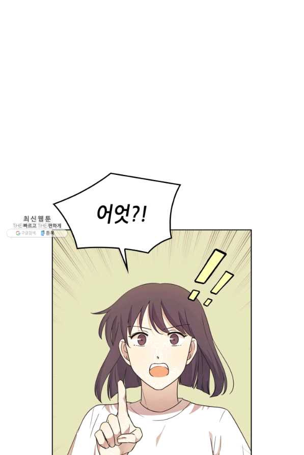1629323051264.jpeg