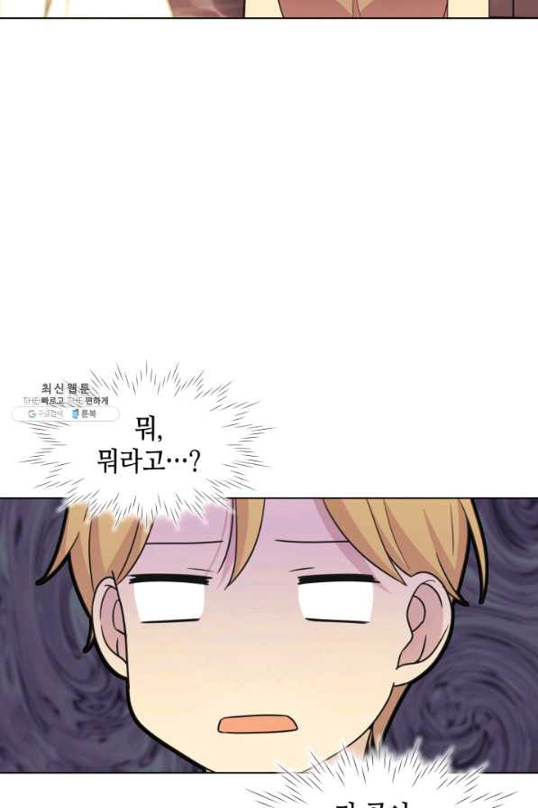 1629323052023.jpeg