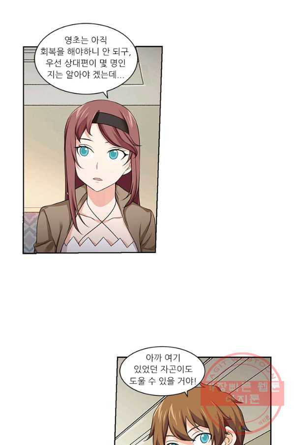 1629321658765.jpeg
