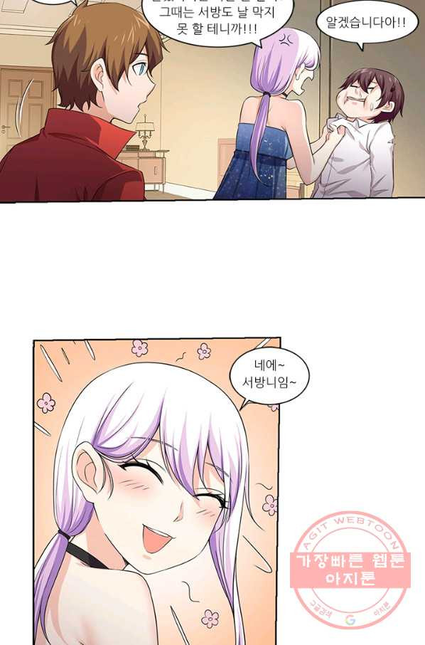 1629321659073.jpeg