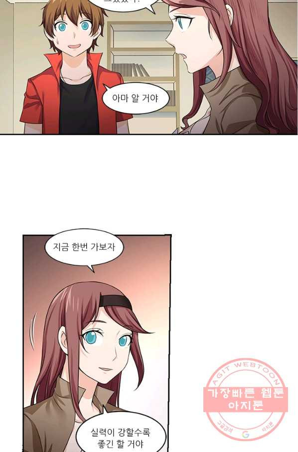 1629321659822.jpeg