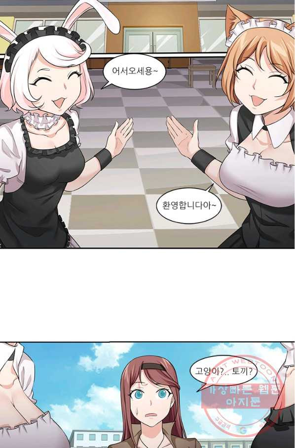 1629321660267.jpeg