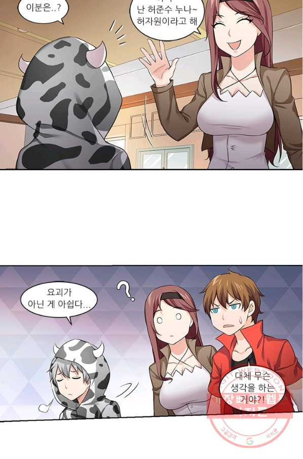 1629321660687.jpeg