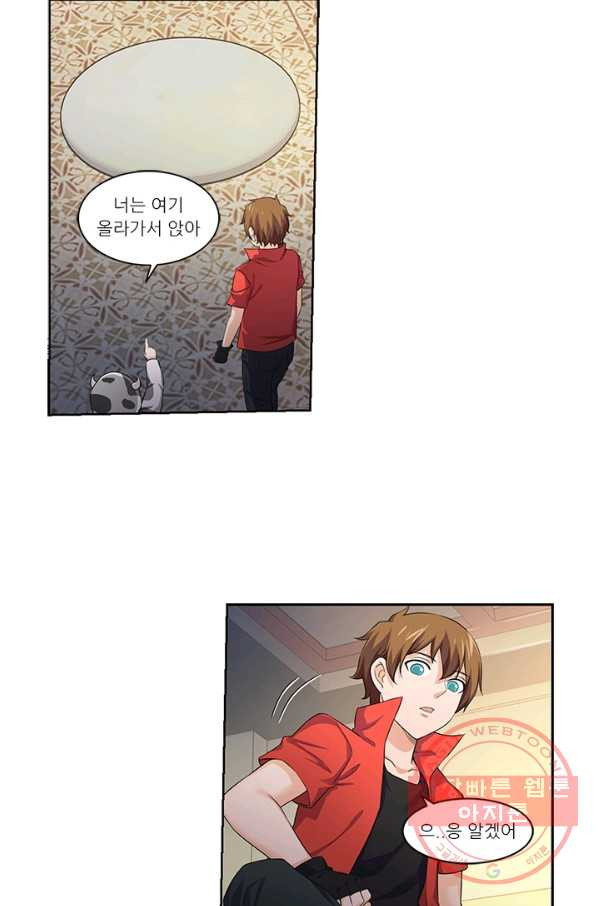 1629321661020.jpeg