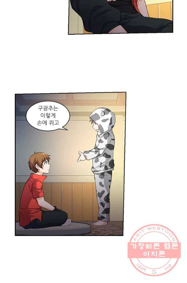 1629321661121.jpeg